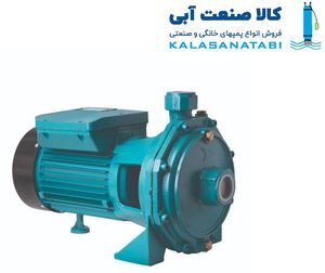 پمپ دو اسب دو پروانه برند دلتا