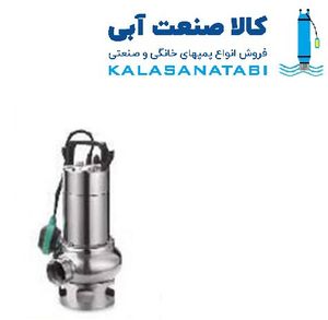 لجن کش تکفاز استیل فلوتر دار برند استریم مدل SWSD55/35f