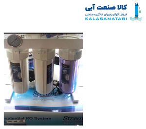 دستگاه تصفیه آب برند استریم مدل  DRO-50G-1300