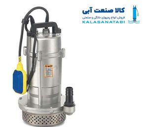 کفکش استریم مدل  SQD 1.5-12-0.25  یک اینچ 12 متری با شش ماه گارانتی معتبر