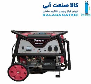 موتور برق استریم با توان 7.7 کیلووات بنزینی مدل ST9000D-V