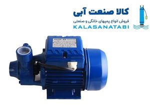 پمپ نيم اسب محيطي اسكواردي