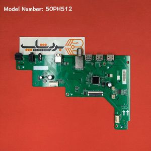 مین برد جی پلاس 50PH512