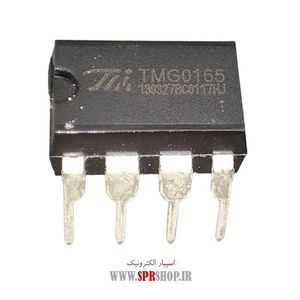 IC TMG 0165 DIP-8