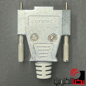 کاور دی کانکتور فلزی 15پین ( برند CONFLY )