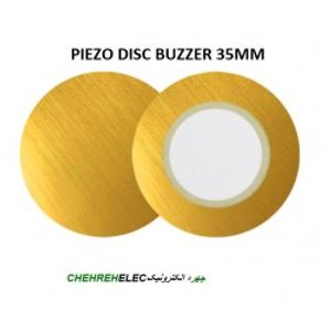 پیزو الکتریک دیسکی 35mm