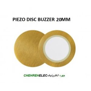 پیزو الکتریک دیسکی 20mm