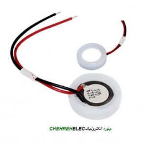 پیزو بخار اب سرد20M