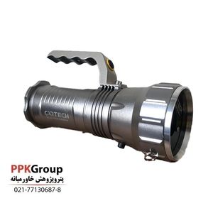 اسکنر یووی CT-10W