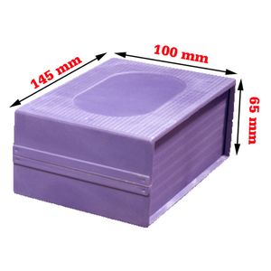 جعبه چهارتیکه یاس 17x12 طوسی