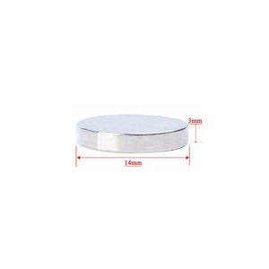 آهنربا گرد نئودیمیوم ND 14*3 گرید 35