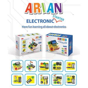 پک آموزش الکترونیک با کیفیت مدل 10 مدار آرین