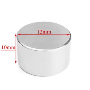 آهنربا گرد نئودیمیوم ND 12*10 گرید 35