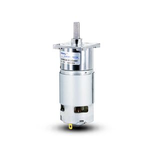 ZGA42FM 12V 10 RPM