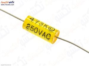 47NF 250V AXIAL CAPACITOR