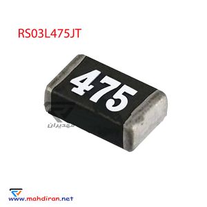مقاومت 4/7 مگااهم کد 475 - RS-03K475JT