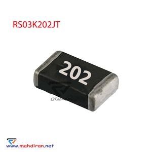 مقاومت 2 کیلواهم 202 - RS-03K202JT