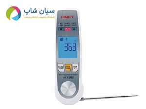 ترمومتر نفوذی و لیزری موادغذایی یونیتی UNI-T A63