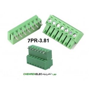 ترمینال ریز 7PR شماره 3.81mm (رایت)