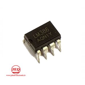 LM386 DIP copy