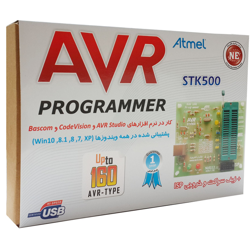 پروگرامر میکروکنترلر AVR نوآوران الکترونیک مدل STK500