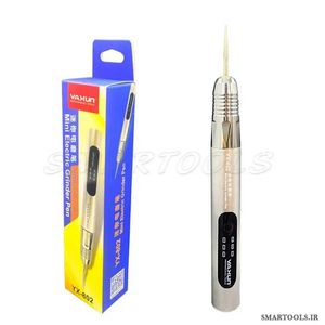 قیمت و خرید فرز یاکسون YAXUN YX-802 - اسمارت تولز