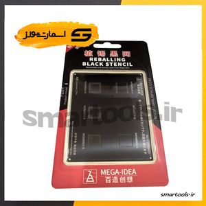 خرید و قیمت شابلون مشکی CPU مدل MSM8994A مگا آیدیا MEGA IDEA