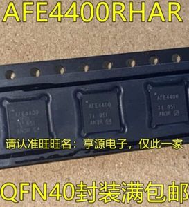 AFE4400RHAR