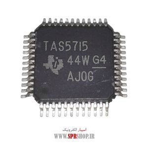 IC TAS 5715 HQFP-48 WITH HEATSINK