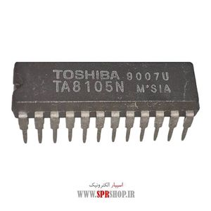 IC TA 8105