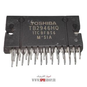 IC TB 2946