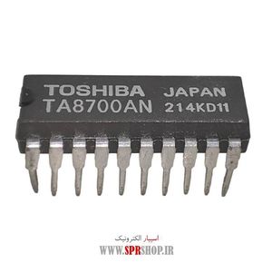 IC TA 8700AN