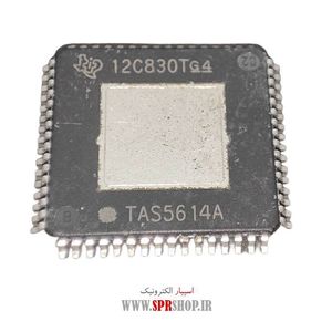 IC TAS 5614A QFP-64