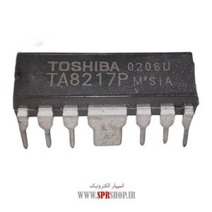 IC TA 8217