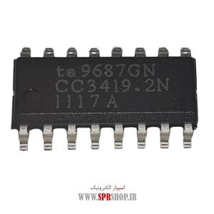 IC TA 9687GN SOP-16