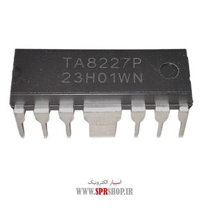 IC TA 8227