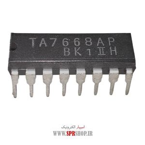 IC TA 7668