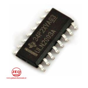 ULN2003 SMD ORG