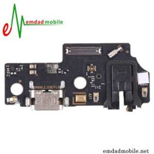 برد شارژ سامسونگ Samsung Galaxy A55 A556