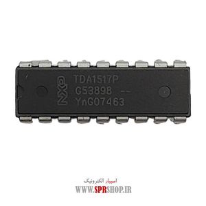 IC TDA 1517