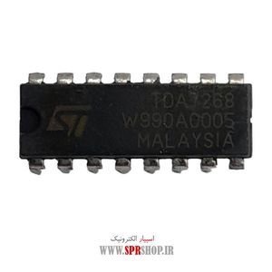 IC TDA 7268S DIP-16