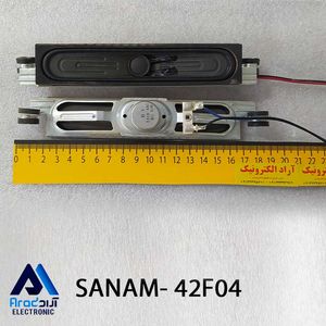 بلندگو تلویزیون صنام 42F04