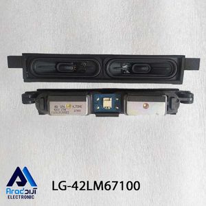 بلندگو تلویزیون ال جی  42LM67100