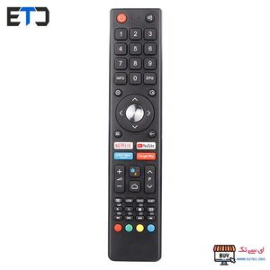 کنترل تلویزیون چی کیو CHIQ