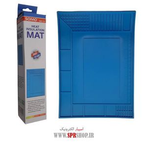SILICONE PAD SOMO SM-131