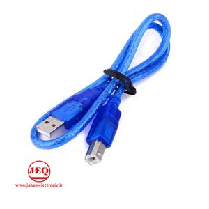 کابل USB مخصوص آردویینو  30سانتی ARDUINO