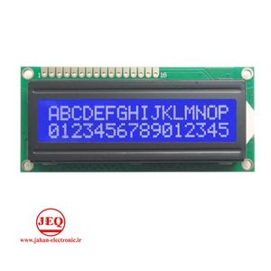 LCD 2*16 آبی کاراکتری