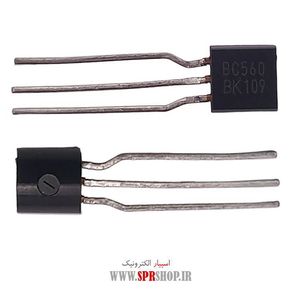 TR BC 560