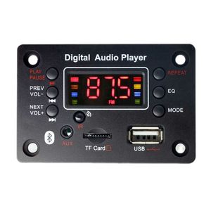 ماژول mp3 player ام پی تری پلیر بلوتوثی g016b