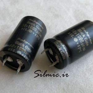 Rubycon Black Gate FK Series 1000uf 50v Electrolytic Capacitor